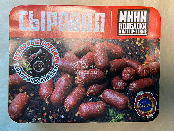 Колбаски (ВЕНГЕРСКИЕ) с/к (по 0,5кг) в Краснознаменске