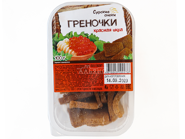 Сурские гренки со вкусом Красная икра (100 гр) в Краснознаменске