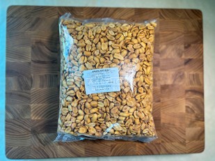 Снеки к пиву: Арахис копченый