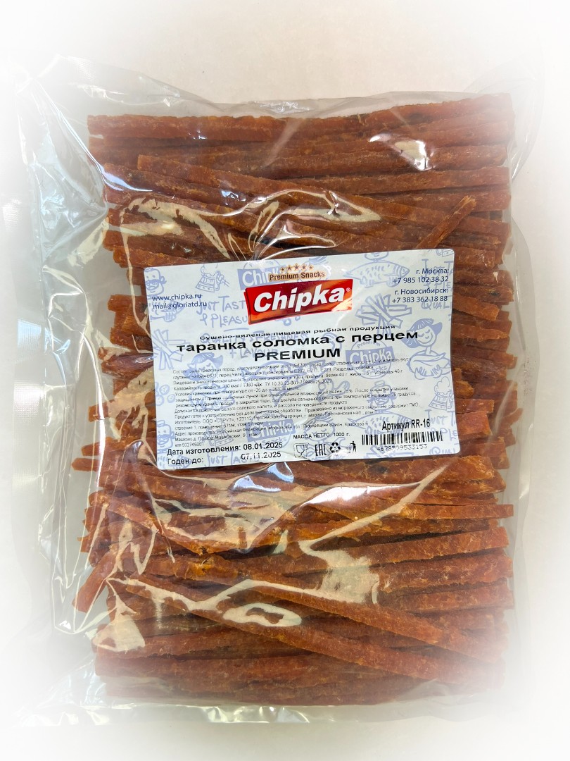 Таранка с перцем (соломка) (Chipka ПРЕМИУМ) в Краснознаменске