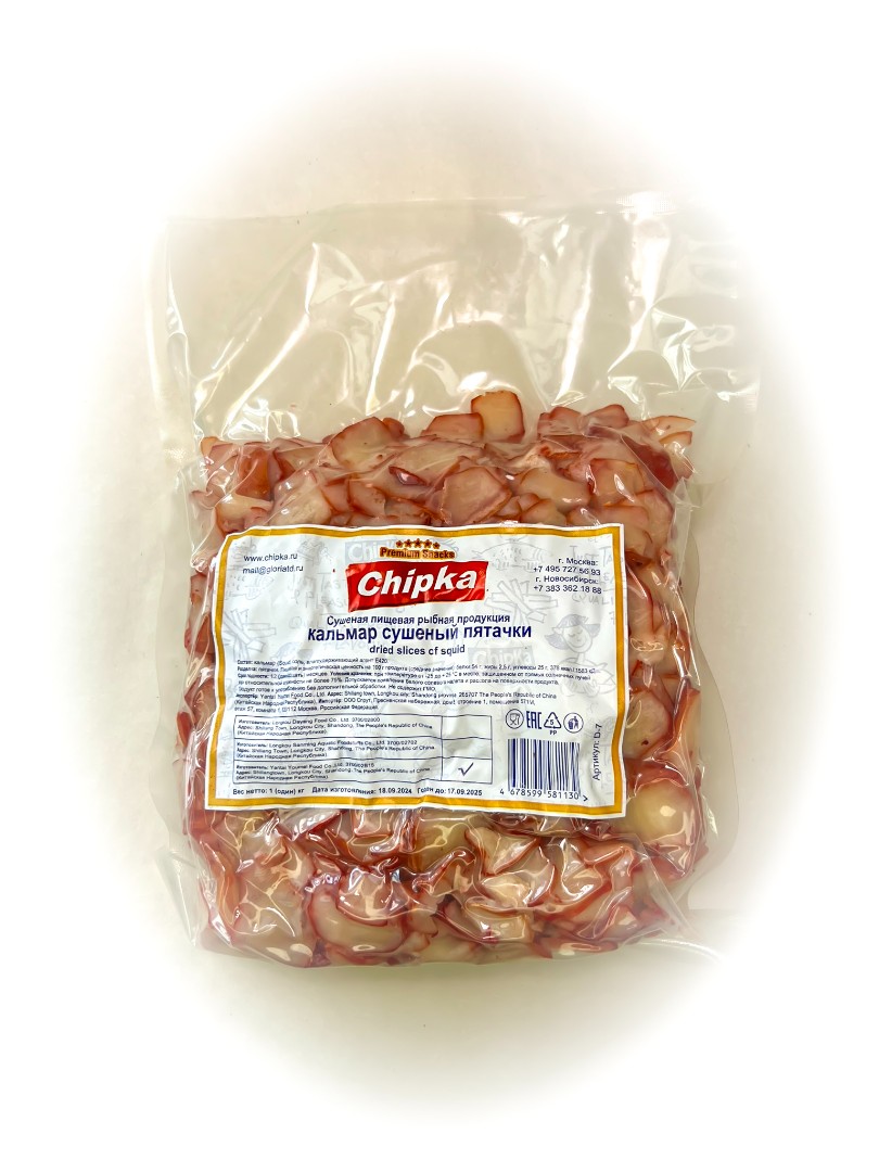 Осьминог (Chipka) в Краснознаменске
