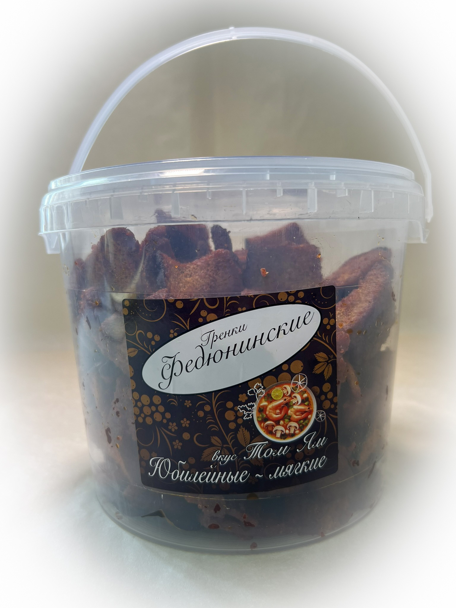 Гренки "ФЕДЮНИНСКИЕ" "Том ям" (ведро 900 гр.) в Краснознаменске