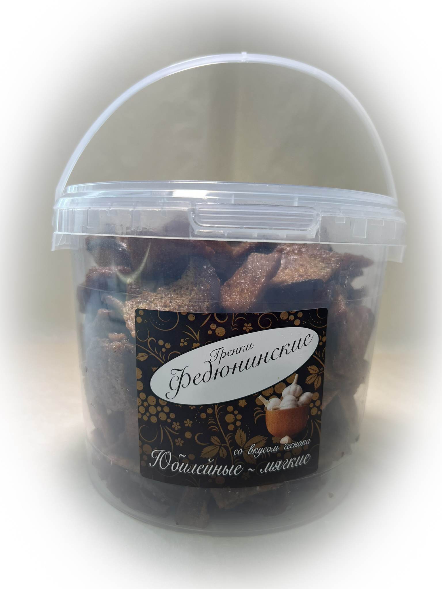 Гренки "ФЕДЮНИНСКИЕ" "Чеснок" (ведро 900 гр.) в Краснознаменске