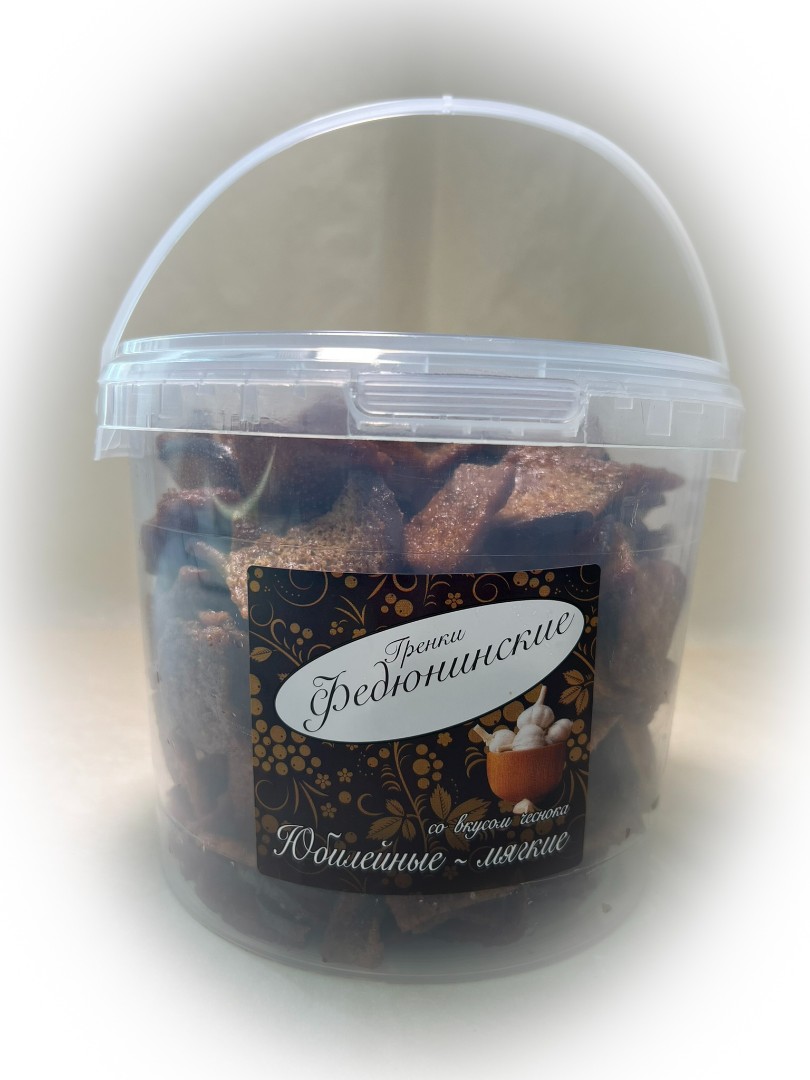 Гренки "ФЕДЮНИНСКИЕ" "Чеснок" (ведро 900 гр.) в Краснознаменске