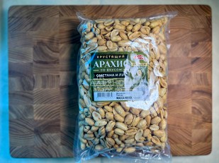 Семечки: БОБАРАХИС Арахис премиум со вкусом сметана/лук 1кг