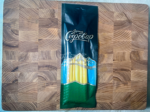 Сыр 60 гр ГОРНЫЙ СЫРОВАР (Балыковый копчёный) в Краснознаменске