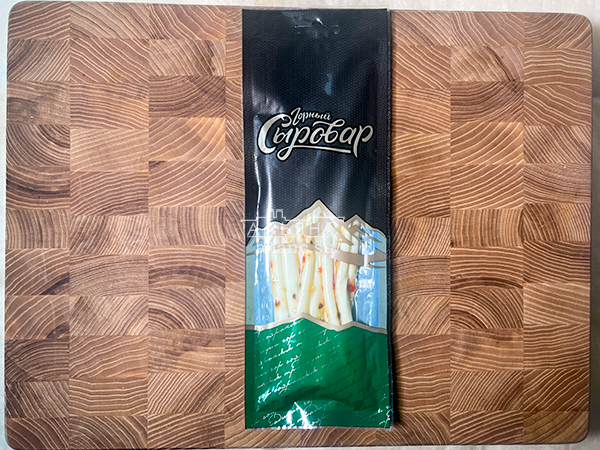 Сыр 60 гр ГОРНЫЙ СЫРОВАР (Балыковый с паприкой) в Краснознаменске