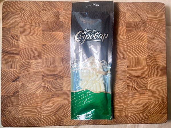 Сыр 60 гр ГОРНЫЙ СЫРОВАР (Бочонок) в Краснознаменске