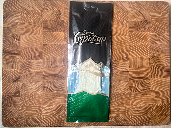 Сыр 60 гр ГОРНЫЙ СЫРОВАР (Паутинка) в Краснознаменске