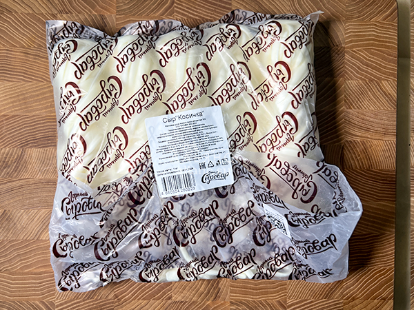 Сыр 1 кг ГОРНЫЙ СЫРОВАР (Косичка) в Краснознаменске