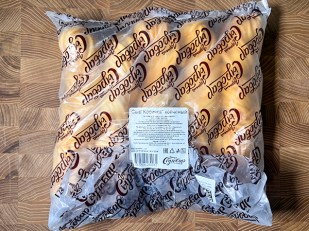 Фрайчизы со вкусом копченая семга (100 гр.): Сыр 1 кг ГОРНЫЙ СЫРОВАР (Косичка копчёная)