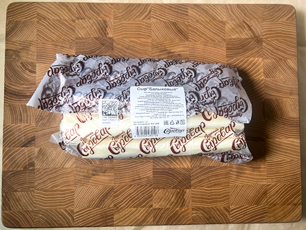 Сыр 1 кг ГОРНЫЙ СЫРОВАР (Балыковый) в Краснознаменске