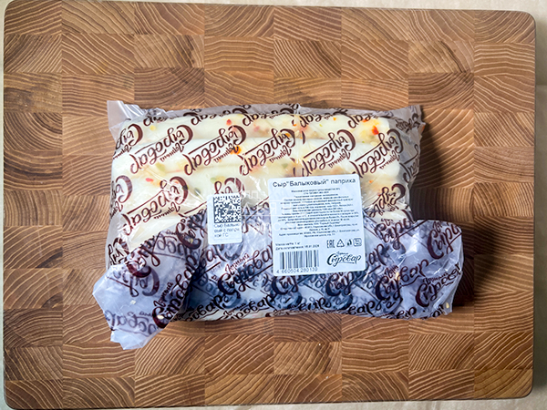 Сыр 1 кг ГОРНЫЙ СЫРОВАР (Балыковый паприка) в Краснознаменске