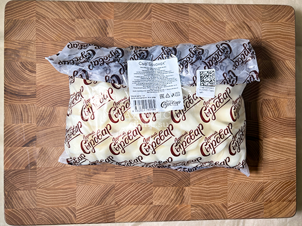 Сыр 1 кг ГОРНЫЙ СЫРОВАР (Бочонок) в Краснознаменске