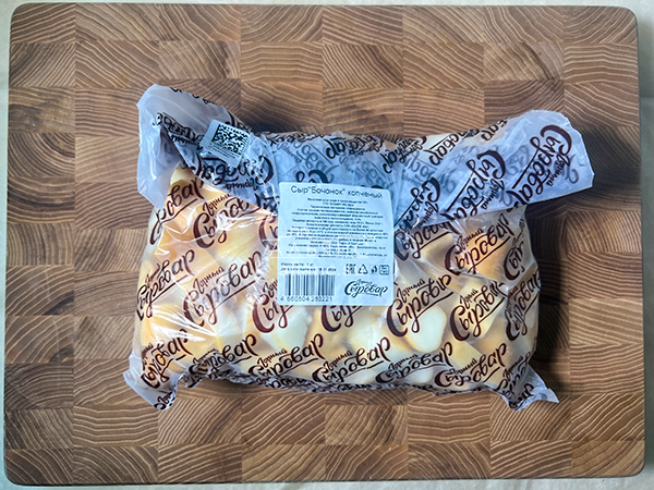 Сыр 1 кг ГОРНЫЙ СЫРОВАР (Бочонок копчёный) в Краснознаменске