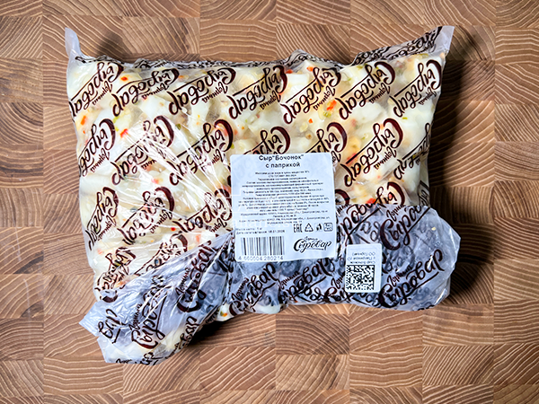 Сыр ГОРНЫЙ СЫРОВАР (Бочонок с паприкой) в Краснознаменске