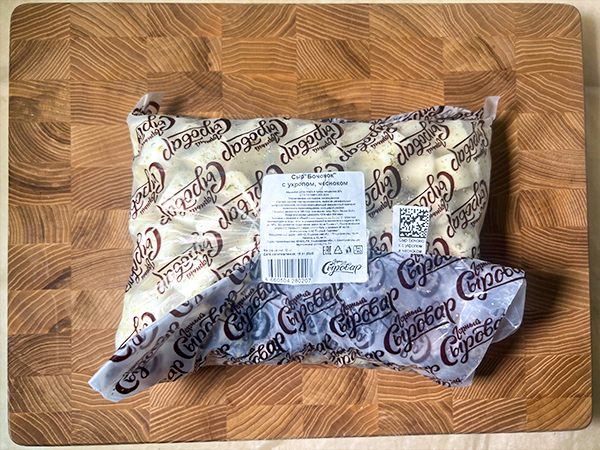 Сыр 1 кг ГОРНЫЙ СЫРОВАР (Бочонок с укропом и чесноком) в Краснознаменске