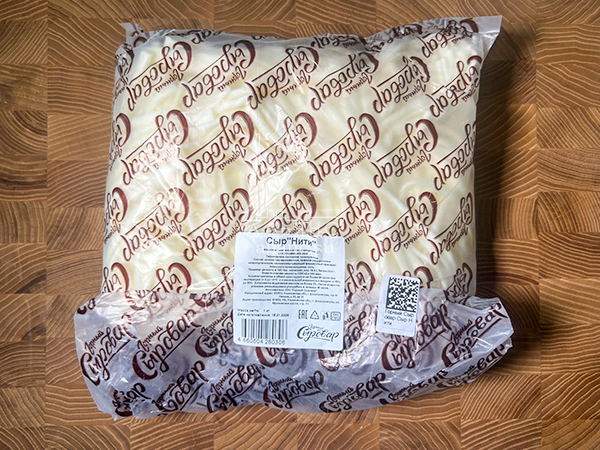 Сыр 1 кг ГОРНЫЙ СЫРОВАР (Нити) в Краснознаменске