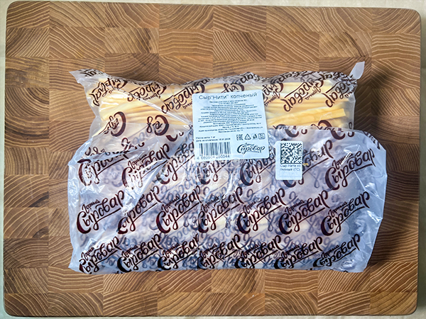 Сыр 1 кг ГОРНЫЙ СЫРОВАР (Нити копчёные) в Краснознаменске