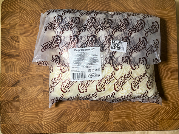 Сыр 1 кг ГОРНЫЙ СЫРОВАР (Паутинка) в Краснознаменске