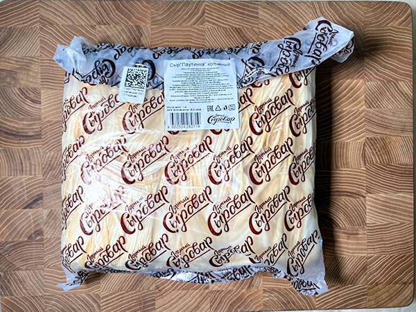 Сыр 1 кг ГОРНЫЙ СЫРОВАР (Паутинка копчёная) в Краснознаменске