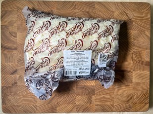 Орехи: Сыр 1 кг ГОРНЫЙ СЫРОВАР (Паутинка с паприкой)