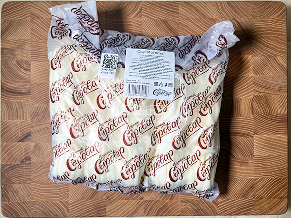 Сыр ГОРНЫЙ СЫРОВАР (Метёлка) в Краснознаменске