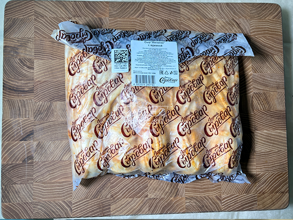 Сыр 1 кг ГОРНЫЙ СЫРОВАР (Метёлка аджика) в Краснознаменске