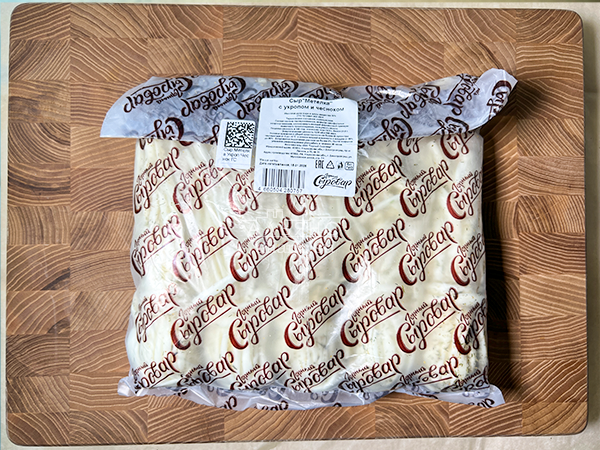 Сыр 1 кг ГОРНЫЙ СЫРОВАР (Метёлка с укропом и чесноком) в Краснознаменске