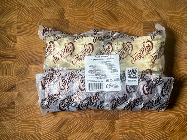 Сыр 1 кг ГОРНЫЙ СЫРОВАР (Бочата с укропом и чесноком) в Краснознаменске